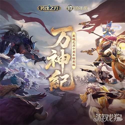 粻 Ӣ֮СʮرEPնƽ̨ߣ
